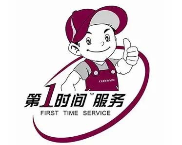 浦东外高桥长菱空气能维修